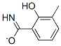 CAS#: 69731-90-4, Methyl Hydroxybenzimidate