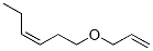 CAS#: 70220-23-4, (Z)-1-(Allyloxy)Hex-3-Ene