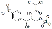 CAS#: 70487-35-3, rel-2,2-Dichloro-N-[(1R,2R)-2-hydroxy-1-(hydroxymethyl)-2-[4-(trioxidochloro)phenyl]ethyl]-Acetamide