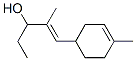 CAS#: 70556-52-4, 2-Methyl-1-(4-Methyl-3-Cyclohexen-1-Yl)Pent-1-En-3-Ol