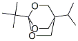 CAS 登录号：70636-92-9， 4-异丙基-1-叔丁基-2,6,7-三氧杂双环[2.2.2]辛烷