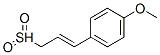 CAS#: 70784-98-4, 2-(p-Methoxyphenyl)Vinylmethylsulfone