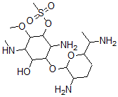 CAS 登录号：71657-29-9， 2-O-甲烷磺酰基福贴霉素B