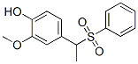 CAS#: 7252-28-0, 4-[1-(Benzenesulfonyl)Ethyl]-2-Methoxy-Phenol