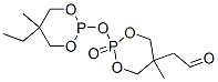 CAS#: 738-88-5, 2,2'-Oxybis[5-Ethyl-5-Methyl-1,3,2-Dioxaphosphorinane] 2,2'-Dioxide