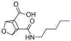CAS#: 73806-05-0, 3-Pentylcarbamoyl-7-Oxabicyclo[2.2.1]Heptane-2-Carboxylic Acid