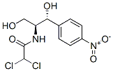 CAS 登录号：7384-89-6， L-赤式-氯霉素