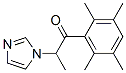 CAS 登录号：73932-50-0， 2-咪唑-1-基-1-(2,3,5,6-四甲基苯基)丙-1-酮