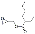 CAS#: 73936-65-9, Oxiranylmethyl 2-Ethylhexanoate