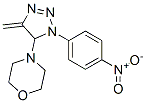 CAS 登录号：74073-15-7， 4-[5-亚甲基-3-(4-硝基苯基)-4H-三唑-4-基]吗啉