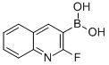 CAS 登录号：745784-10-5， 2-氟喹啉-3-硼酸
