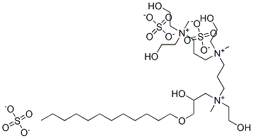 CAS 登录号：75199-22-3， N-(3-(二(2-羟基乙基)甲基铵基)丙基)-N'-(3-(十二烷氧基)-2-羟基丙基)-N,N'-二(2-羟基乙基)-N,N'-二甲基-1,3-丙烷二铵三(硫酸甲盐)