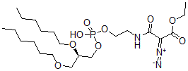 CAS#: 75917-95-2, (Z)-2-Diazonio-3-[2-[[(2R)-2,3-Dihexoxypropoxy]-Hydroxyphosphoryl]Oxyethylamino]-1-Ethoxy-3-Oxoprop-1-En-1-Olate