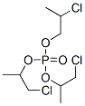 CAS#: 76025-08-6, Tris(1-Chloropropan-2-Yl) Phosphate
