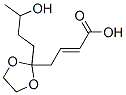 CAS 登录号：76174-14-6， (E)-4-[2-(3-羟基丁基)-1,3-二氧戊环-2-基]丁-2-烯酸
