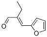 CAS#: 770-27-4, 2-Ethyl-3-(2-Furyl)Acrylaldehyde