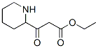 CAS 登录号：77306-10-6， 3-氧代-3-哌啶-2-基丙酸乙酯