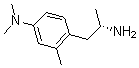 CAS#: 77518-07-1, Amiflamine