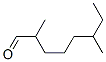 CAS 登录号：7779-07-9， 2,6-二甲基-辛醛