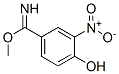 CAS#: 78200-33-6, (4E)-4-(Amino-Methoxymethylidene)-2-Nitrocyclohexa-2,5-Dien-1-One