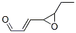 CAS 登录号：78307-41-2， 3-(3-乙基环氧乙烷-2-基)丙-2-烯醛