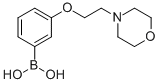 CAS#: 787591-35-9, (3-[2-(Morpholin-4-Yl)Ethoxy]Phenyl)Boranediol