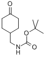 CAS#: 809273-70-9, Tert-Butyl (4-Oxocyclohexyl) Methylcarbamate