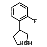 CAS#: 817187-08-9, 3-(2-Fluorophenyl)pyrrolidine hydrochloride (1:1)