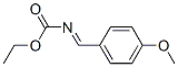 CAS#: 81977-68-6, Ethyl [(4-Methoxyphenyl)Methylene]-Carbamate