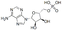 CAS 登录号：82530-89-0， 腺苷-3(+2')-单磷酸单水合物