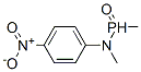 CAS#: 82720-46-5, N-(4-Nitrophenyl)Dimethylphosphinamide