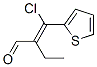 CAS#: 84100-56-1, 2-(Chloro-2-Thienylmethylene)Butyraldehyde