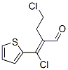 CAS 登录号：84100-57-2， 4-氯-2-(氯-2-噻吩基亚甲基)丁醛