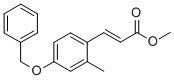 CAS 登录号：847348-48-5， 3-[2-甲基-4-(苯基甲氧基)苯基]-2-丙烯酸甲酯