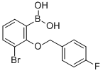 CAS 登录号：849052-22-8， B-[3-溴-2-[(4-氟苯基)甲氧基]苯基]-硼酸