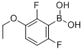 CAS 登录号：849062-00-6， 2,6-二氟-3-乙氧基苯硼酸
