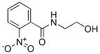 CAS 登录号：84946-14-5， N-(2-羟基乙基)-2-硝基-苯甲酰胺