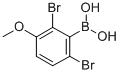 CAS#: 850567-93-0, (2,6-Dibromo-5-Methoxy)Benzeneboronic Acid