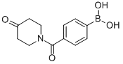 CAS 登录号：850568-23-9， 4-(4-氧代哌啶-1-羰基)苯硼酸