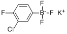 CAS#: 850623-59-5, Potassium (3-Chloro-4-Fluorophenyl)Trifluoroborate