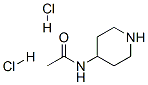 CAS 登录号：85508-31-2， N-哌啶-4-基乙酰胺二盐酸盐