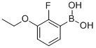 CAS#: 855230-61-4, 3-Ethoxy-2-Fluorophenylboronic Acid
