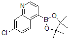 CAS 登录号：871125-83-6， 7-氯喹啉-4-硼酸频哪醇酯