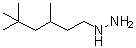 CAS#: 887591-78-8, (3,5,5-Trimethylhexyl)hydrazine