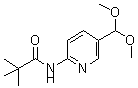 CAS 登录号：898561-69-8， N-[5-(二甲氧基甲基)-2-吡啶基]-2,2-二甲基丙酰胺
