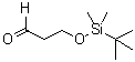 CAS#: 89922-82-7, 3-[(Tert-Butyldimethylsilyl)Oxy]-1-Propanal