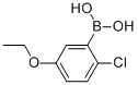 CAS 登录号：913835-30-0， B-(2-氯-5-乙氧基苯基)-硼酸