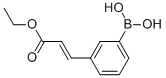 CAS#: 913835-51-5, (2E)-3-(3-Boronophenyl)-2-Propenoic Acid 1-Ethyl Ester