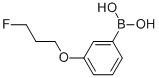 CAS#: 915402-01-6, 3-(3-Fluoropropyloxy)-Benzeneboronic Acid