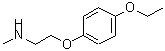 CAS#: 915920-99-9, 2-(4-Ethoxyphenoxy)-N-methylethanamine